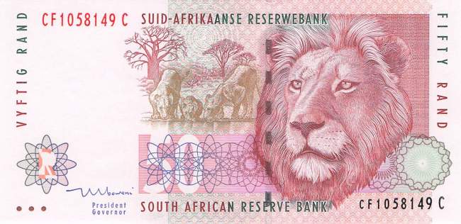 50 Rand